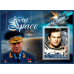 Космос Советские космонавты